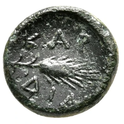 Æ15 357 BC - 306 BC back