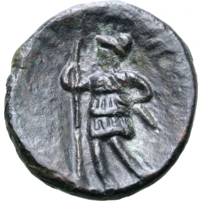 Æ15 208 BC - 186 BC back