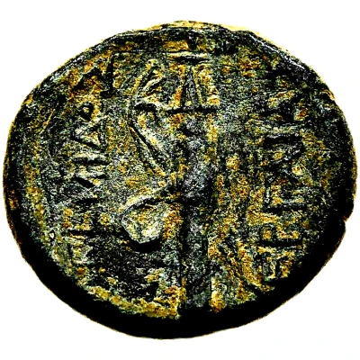 Æ16 APTEMIΔOΣ ΠEPΓAIAΣ 50 BC - 30 BC back