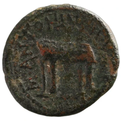 Æ16 - Augustus P AEBVTIVS IIVIR QVINQ 30 BC front