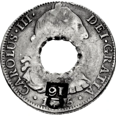 16 Bits Crenated center hole in Mexico 8 Reales, KM# 106.2a ND front