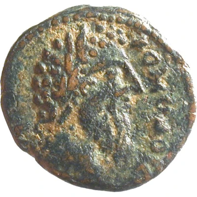 Æ16 - Commodus and Abgar VIII front