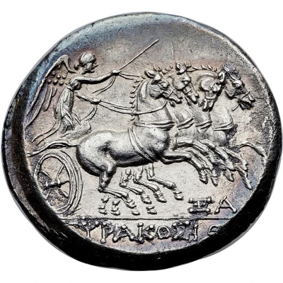 16 Litrai 214 BC - 212 BC back