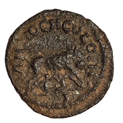 Æ16 - Severus Alexander ANTIOCH COL back