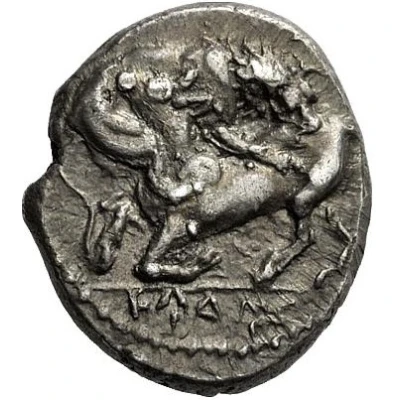 1⁄6 Stater - Perikles and Vedrei 380 BC - 370 BC front