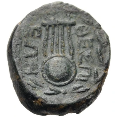 Æ16 210 BC back