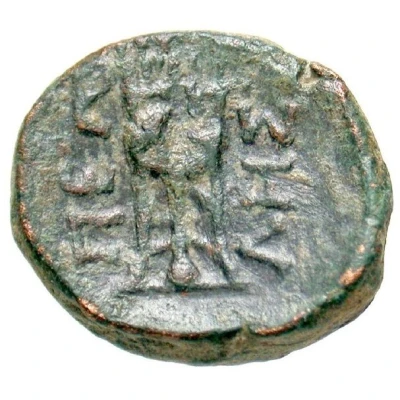 Æ16 187 BC - 31 BC back