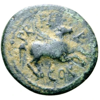 Æ17 - Augustus Pegasus 17 BC - 16 BC front