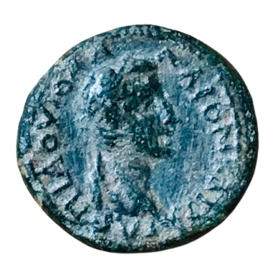 Æ17 - Caligula ΖΜΥΡΝΑΙWΝ ΜΗΝΟΦΑΝΗC; Smyrna front