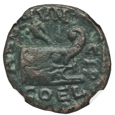 Æ17 - Caracalla Coela, galley prow type back