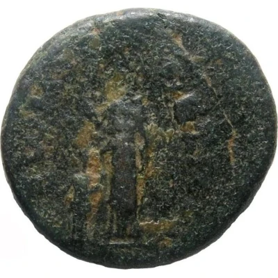 Æ17 - Domitian ΘΕΣΠΙΕΩΝ; Thespiae back