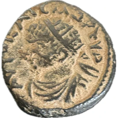 Æ17 - Elagabalus Π EΔECCA front