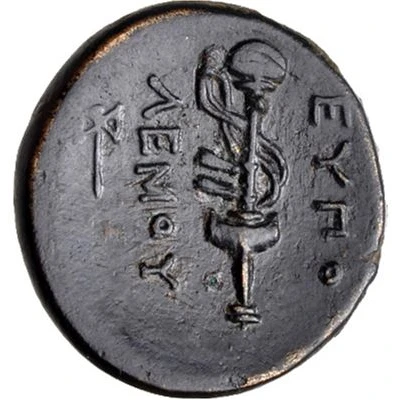 Æ17 - Eupolemos 295 BC - 280 BC back