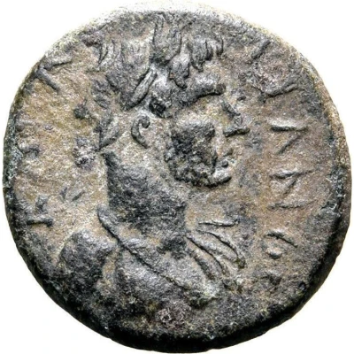 Æ17 - Hadrian ΜΑΡΩΝΕΙΤΩΝ front