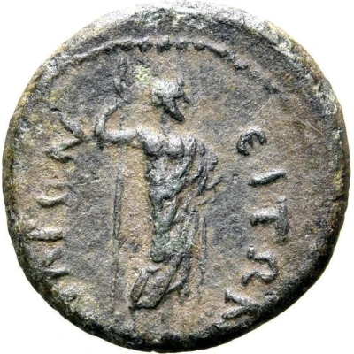 Æ17 - Hadrian ΜΑΡΩΝΕΙΤΩΝ back