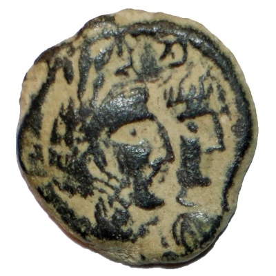 Æ17 - Malichus II and Shaquilath front