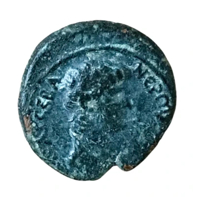 Æ17 - Nero ΘΥΑΤEΙΡΗΝΩΝ; Thyatira front