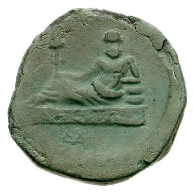 Æ17 250 BC - 150 BC back