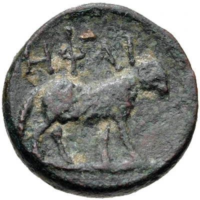 Æ17 281 BC - 256 BC back