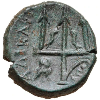 Æ17 150 BC - 50 BC back