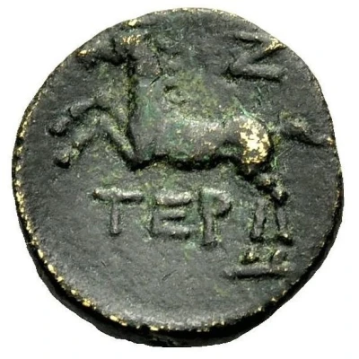 Æ17 71 BC - 36 BC back