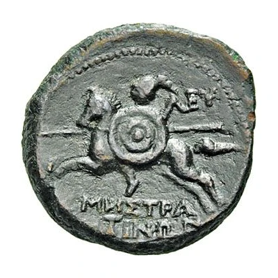 Æ17 241 BC back