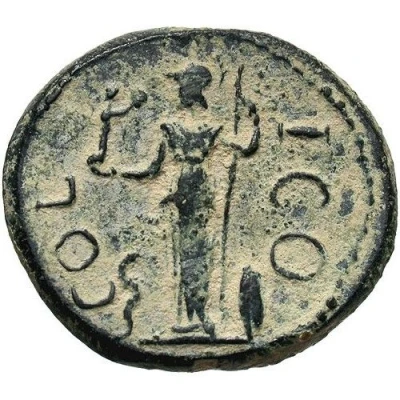 Æ18 - Antoninus Pius COL ICO back