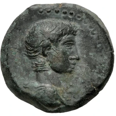 Æ18 - Augustus Aspendus 27 BC - 14 AD front