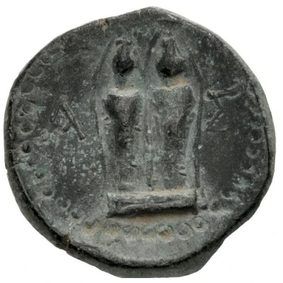 Æ18 - Augustus Aspendus 27 BC - 14 AD back