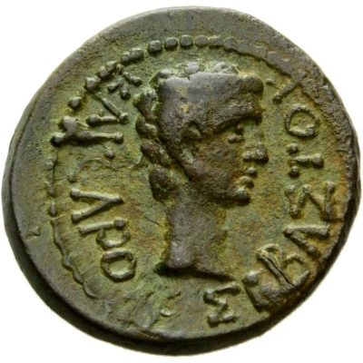 Æ18 - Augustus and Rhoemetalces I ΚΑΙΣΑΡΟΣ ΣΕΒΑΣΤΟΥ 11 BC - 12 AD back