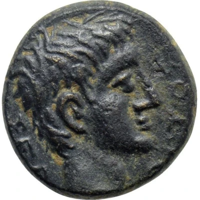 Æ18 - Augustus 27 BC - 14 AD front