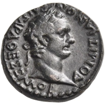 Æ18 - Domitianus and Domitia ΔΟΜΙΤΙΑΝ ΣΕΒΑΣΣΤΗΝ front