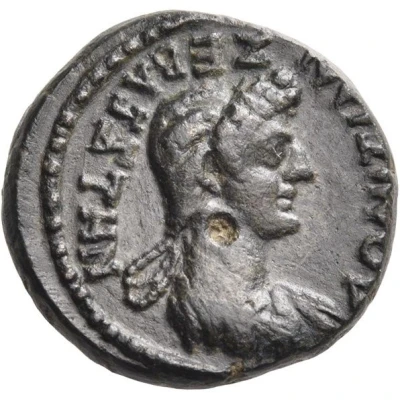 Æ18 - Domitianus and Domitia ΔΟΜΙΤΙΑΝ ΣΕΒΑΣΣΤΗΝ back