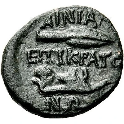 Æ18 - Epikrates Hypata 279 BC - 168 BC back