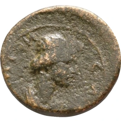 Æ18 - Livia Pergamon 10 BC - 2 BC back