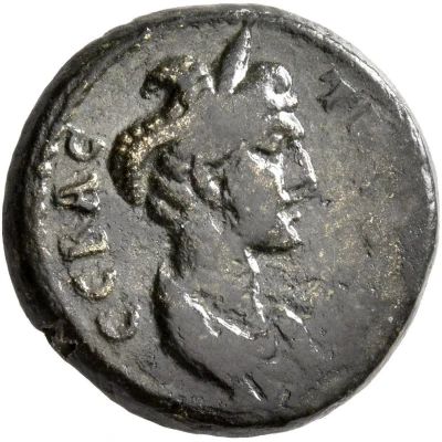 Æ18 - Sabina ΜΑΓΝΗ CΙΠΥΛΟΥ; Magnesia ad Sipylum front