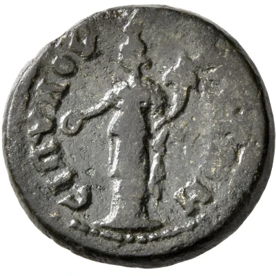 Æ18 - Sabina ΜΑΓΝΗ CΙΠΥΛΟΥ; Magnesia ad Sipylum back