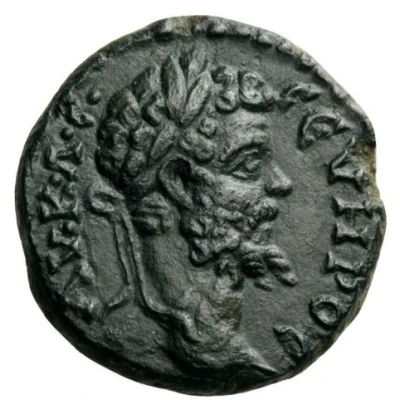 Æ18 - Septimius Severus ΦIΛIΠΠOΠOΛЄITΩN front