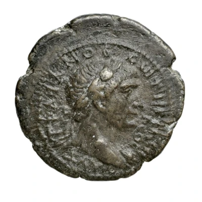 Æ18 - Trajan ΝΕΙΚΟΠΟΛΙϹ front