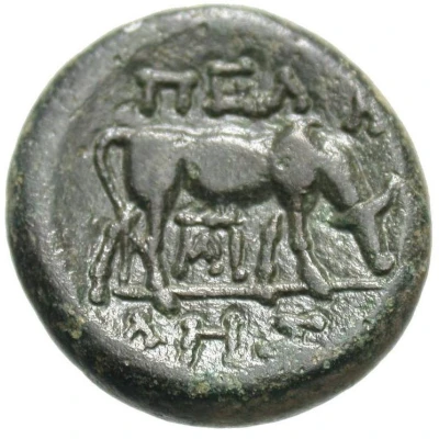 Æ18 187 BC - 31 BC back