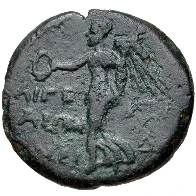 Æ18 47 BC - 26 BC back