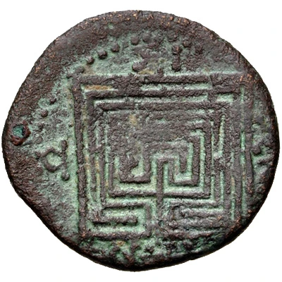 Æ18 220 BC back