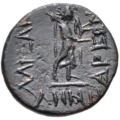 Æ18 65 BC - 48 BC back