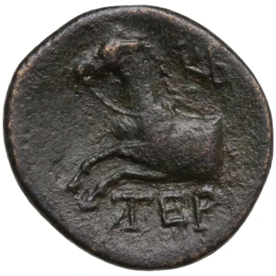 Æ18 71 BC - 36 BC back