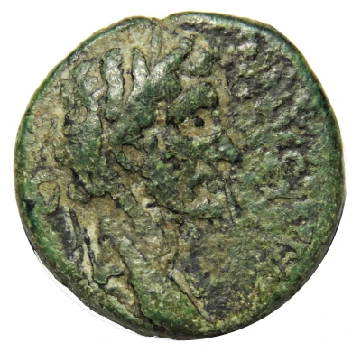 Æ19 - Antoninus Pius Coela, galley prow type front