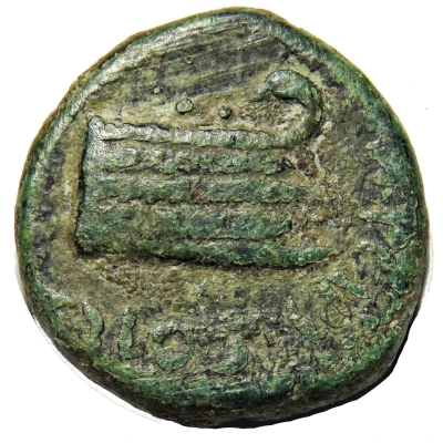 Æ19 - Antoninus Pius Coela, galley prow type back