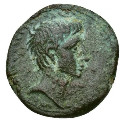 Æ19 - Augustus 27 BC - 14 AD front