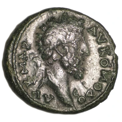 Æ19 - Commodus Philippopolis front