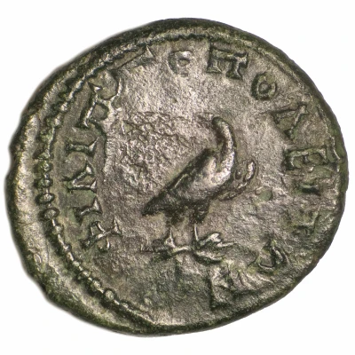 Æ19 - Commodus Philippopolis back