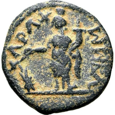 Æ19 - Elagabalus ΧΑΡΑΧ ΜΟΒΑ back